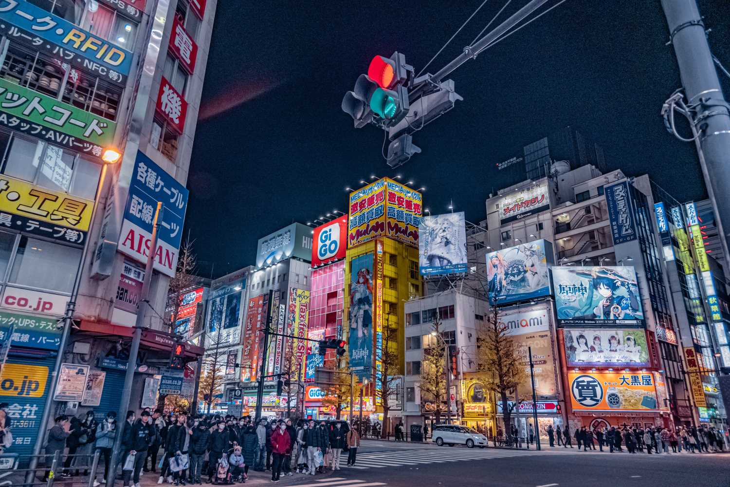 東京】街並み集（新宿・秋葉原・大塚・蔵前）│一人旅研究会
