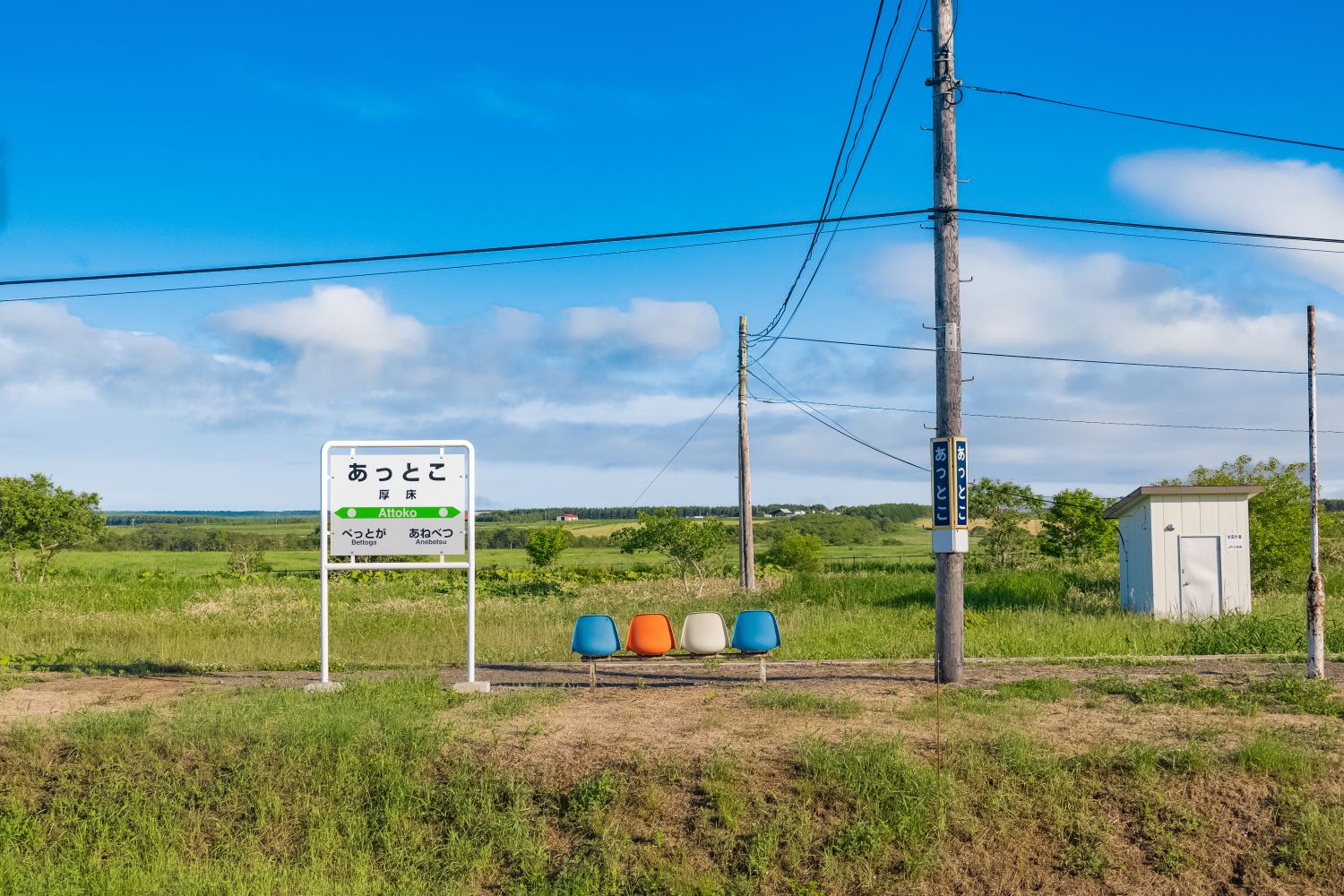 【北海道】根室本線の郷愁感じる駅、厚床駅を散策！│一人旅研究会