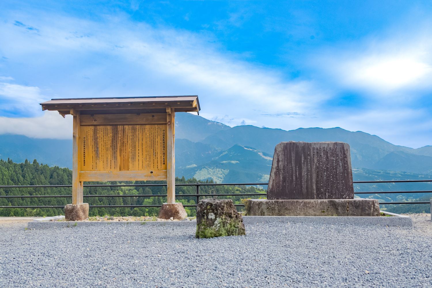 岐阜】純日本を感じる馬籠宿を散策！│一人旅研究会