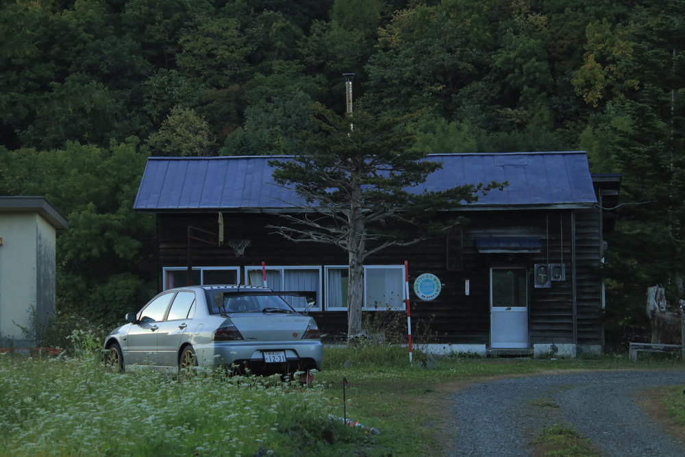 北海道】旧名寄本線の廃駅、旧中興部駅を散策！│一人旅研究会