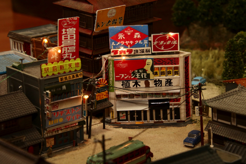 昭和レトロジオラマ】第二弾完成版写真集│一人旅研究会