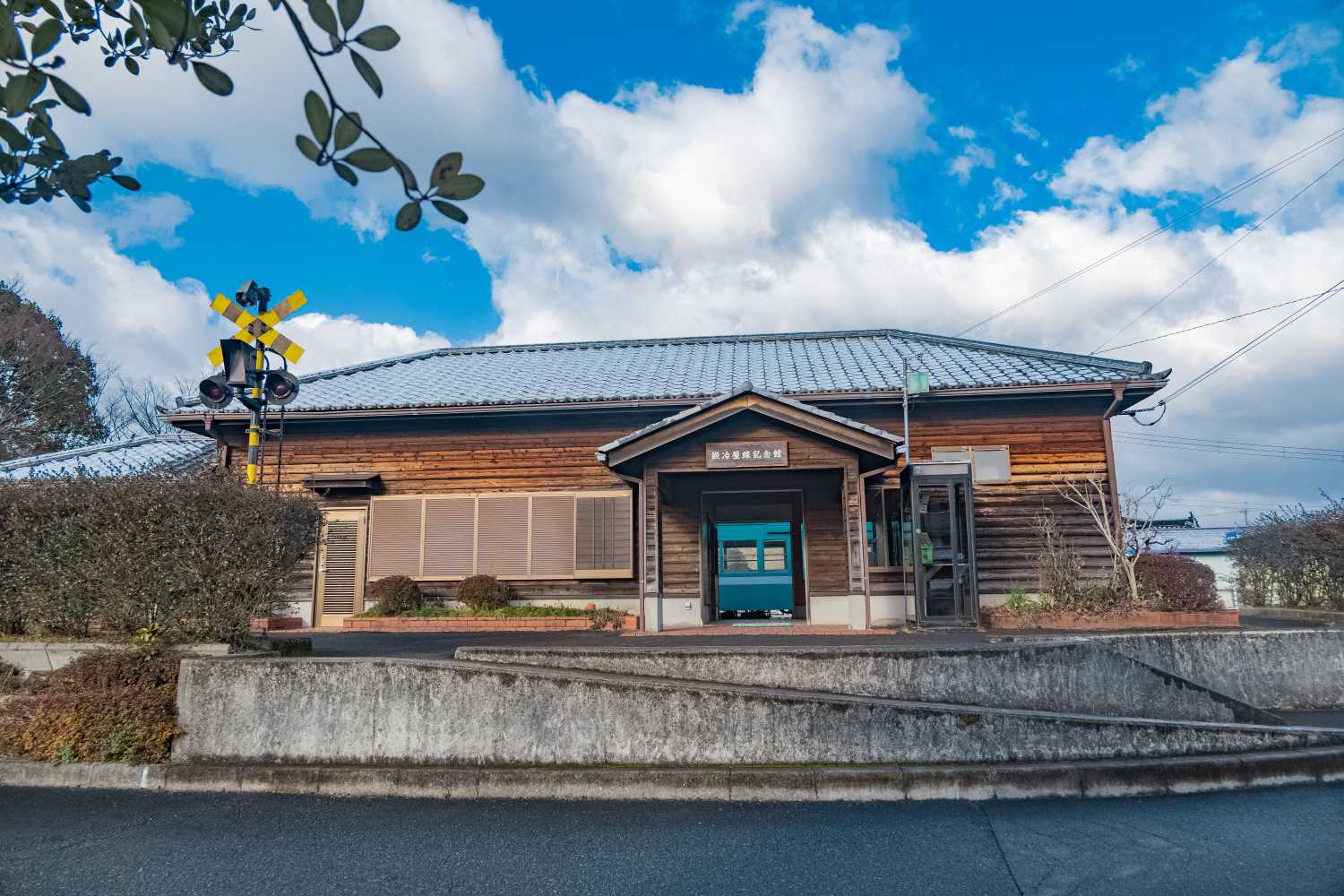 【兵庫】旧鍛冶屋線鍛冶屋駅跡！│一人旅研究会