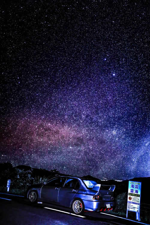 スマート三味線Ⅰ型アート天の川 慶良間/座間味島】一生に一度は見たい☆満天の星空＆天の川撮影ツアー