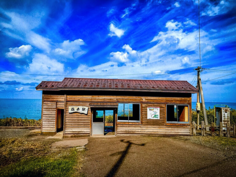 一人旅研究会 ～旅情と郷愁探訪～