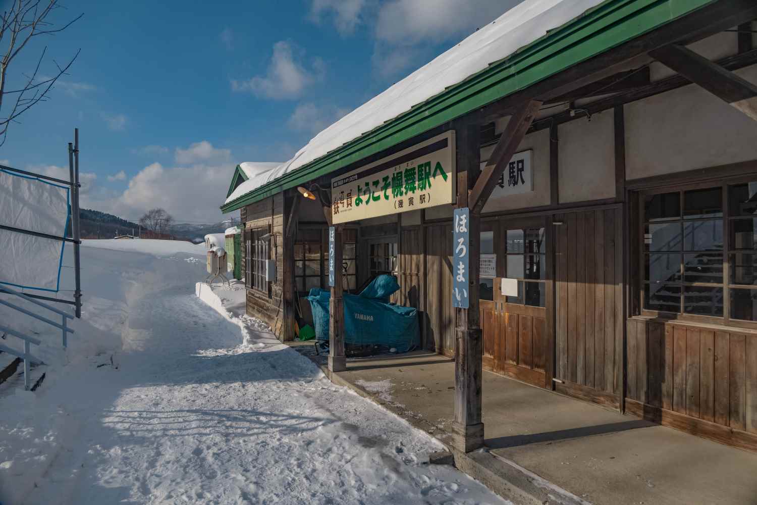 北海道】根室本線の昭和レトロな駅、幾寅駅を散歩！│一人旅研究会
