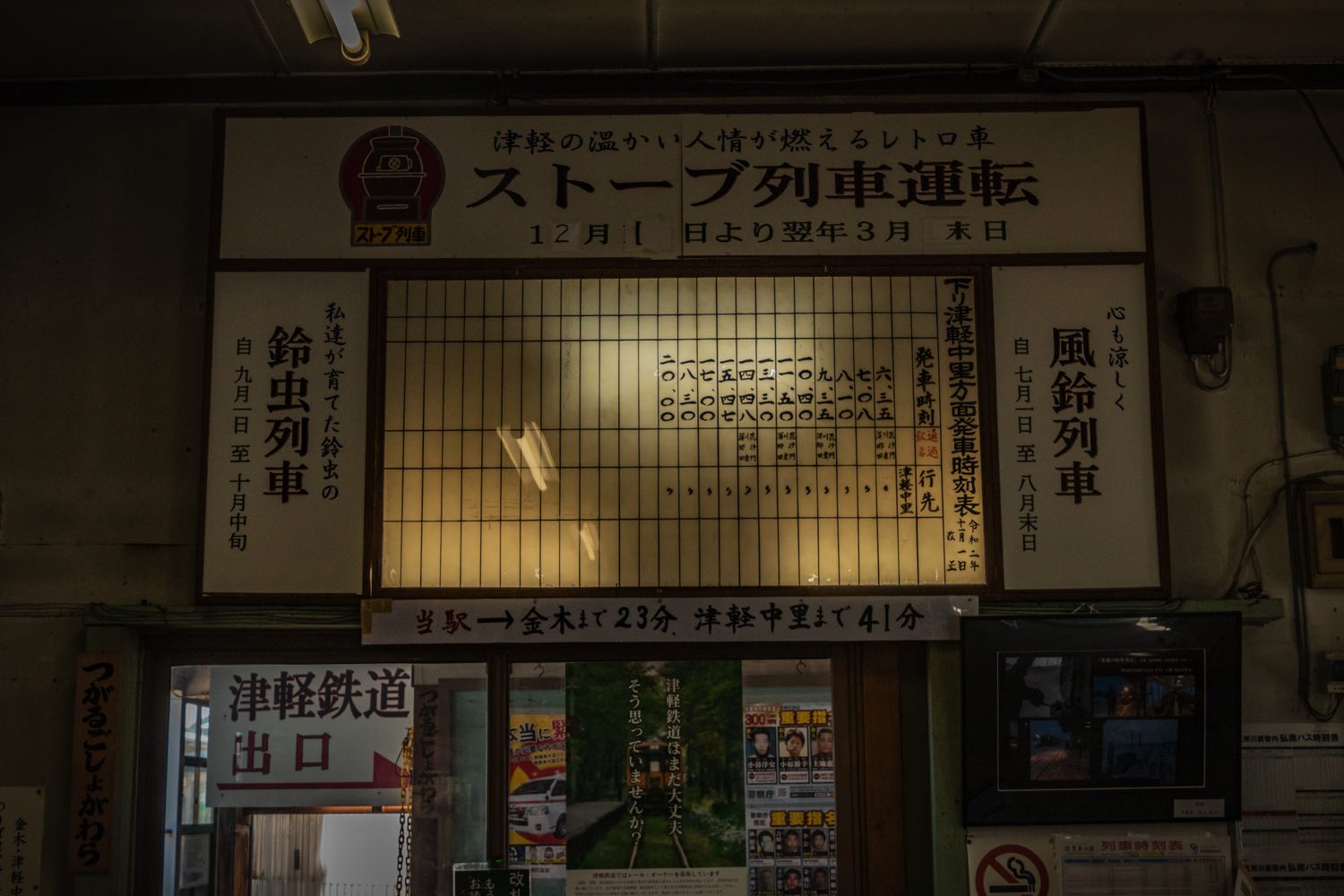 【中古】 律子、その旅路/文芸社/黒河内理津子 中古】 律子、その旅路 / 黒河内 理津子 / 文芸社 - メルカリ