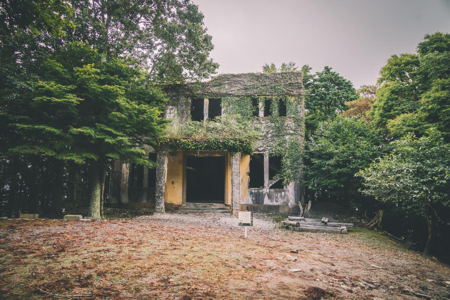 【京都】旧愛宕山ケーブル愛宕駅跡を散策！│一人旅研究会