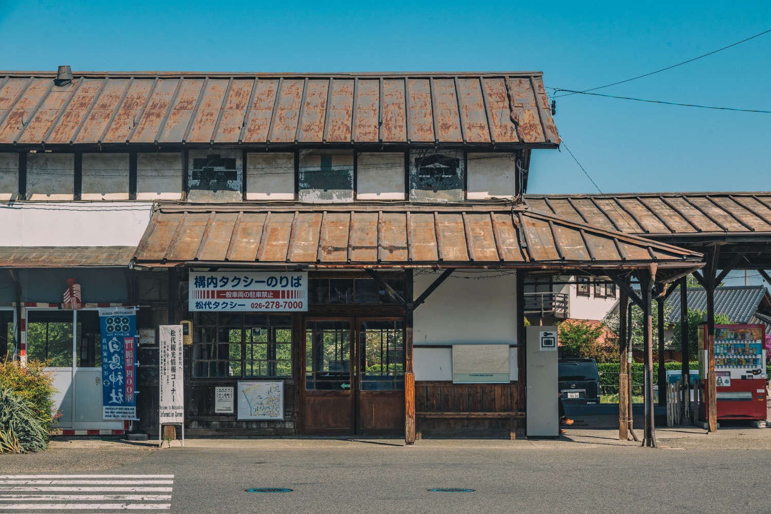 長野】木造駅舎が美しい長野電鉄旧松代駅を散策！│一人旅研究会