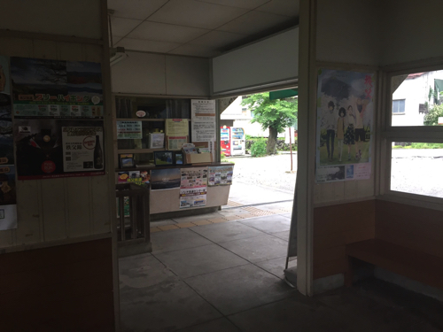 【埼玉】秩父鉄道の秘境駅、白久駅を散歩！│一人旅研究会