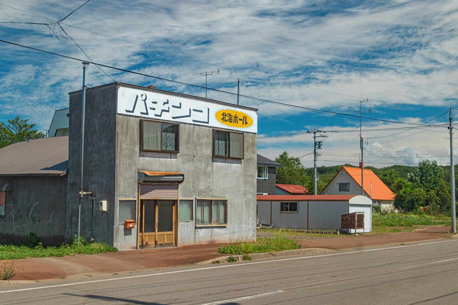 【北海道】旧渚滑線上渚滑駅跡を散策!│一人旅研究会