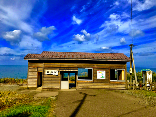 凪白みと のれん 駅 オリジナル 駅 - 凪白みとのイラスト - pixiv