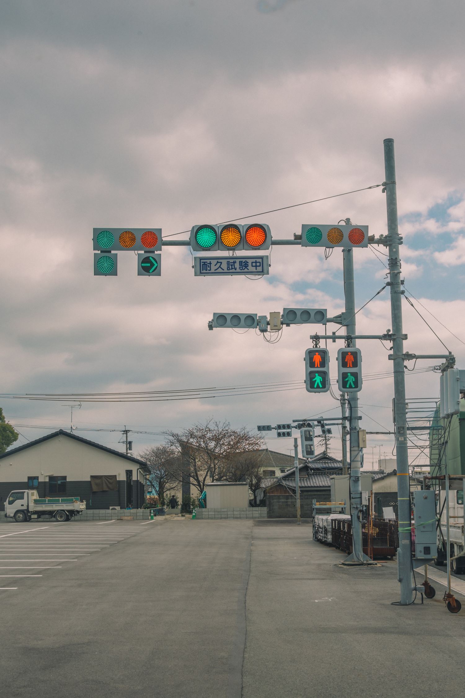 福岡】信号が沢山？！信号電材株式会社を散策！│一人旅研究会
