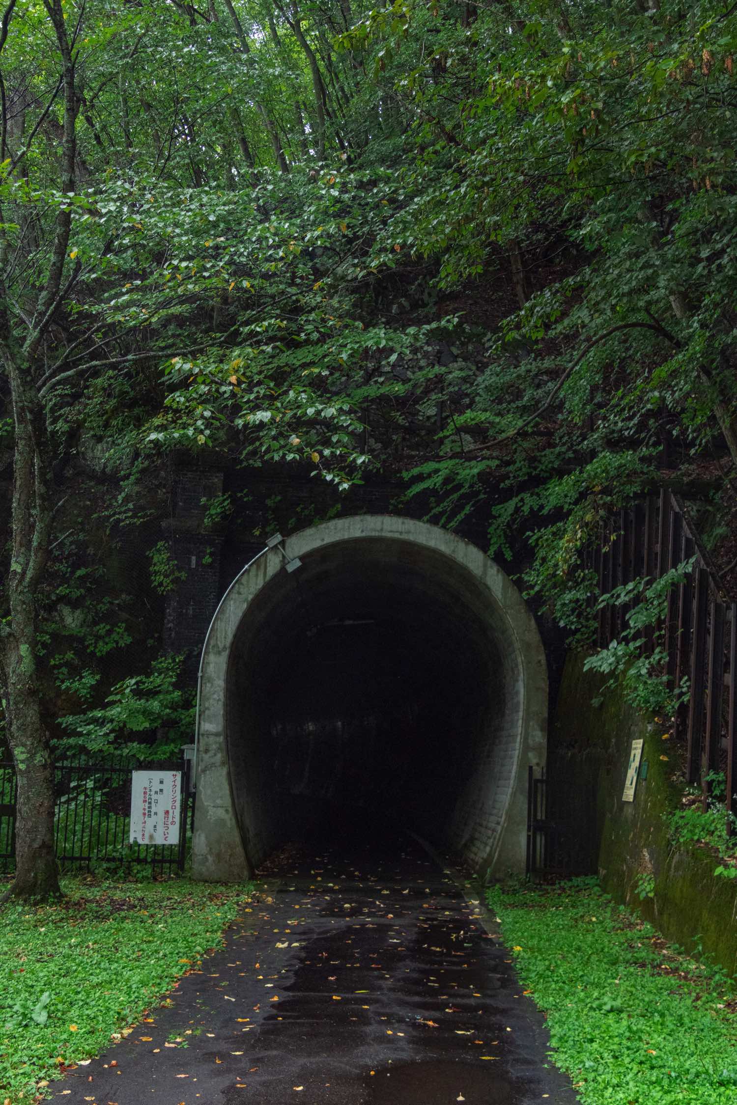 北海道】函館本線の廃駅、神居古潭駅跡！│一人旅研究会