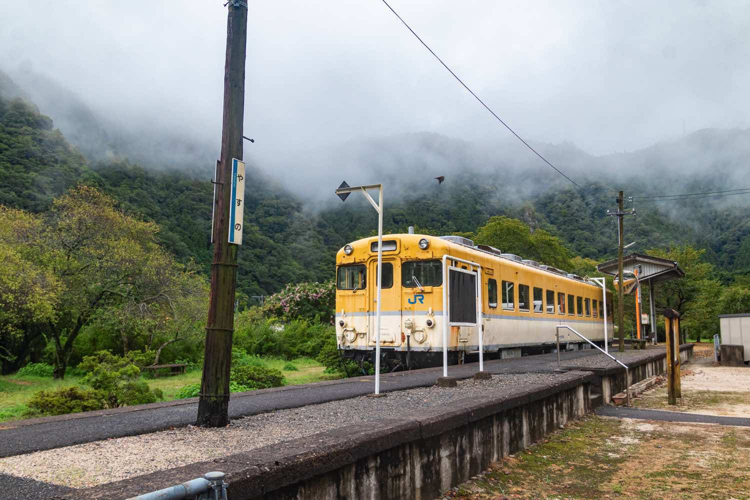 広島 可部線の廃線区間 安野駅跡を散策 一人旅研究会