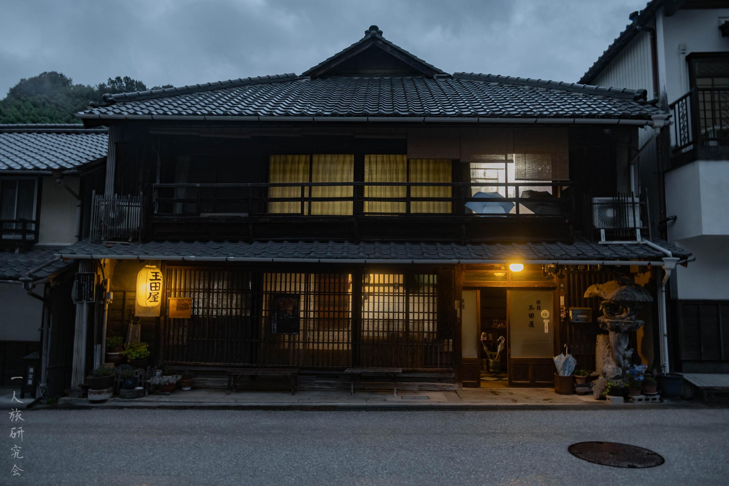愛知】重伝建足助の町並みと玉田屋を堪能！│一人旅研究会