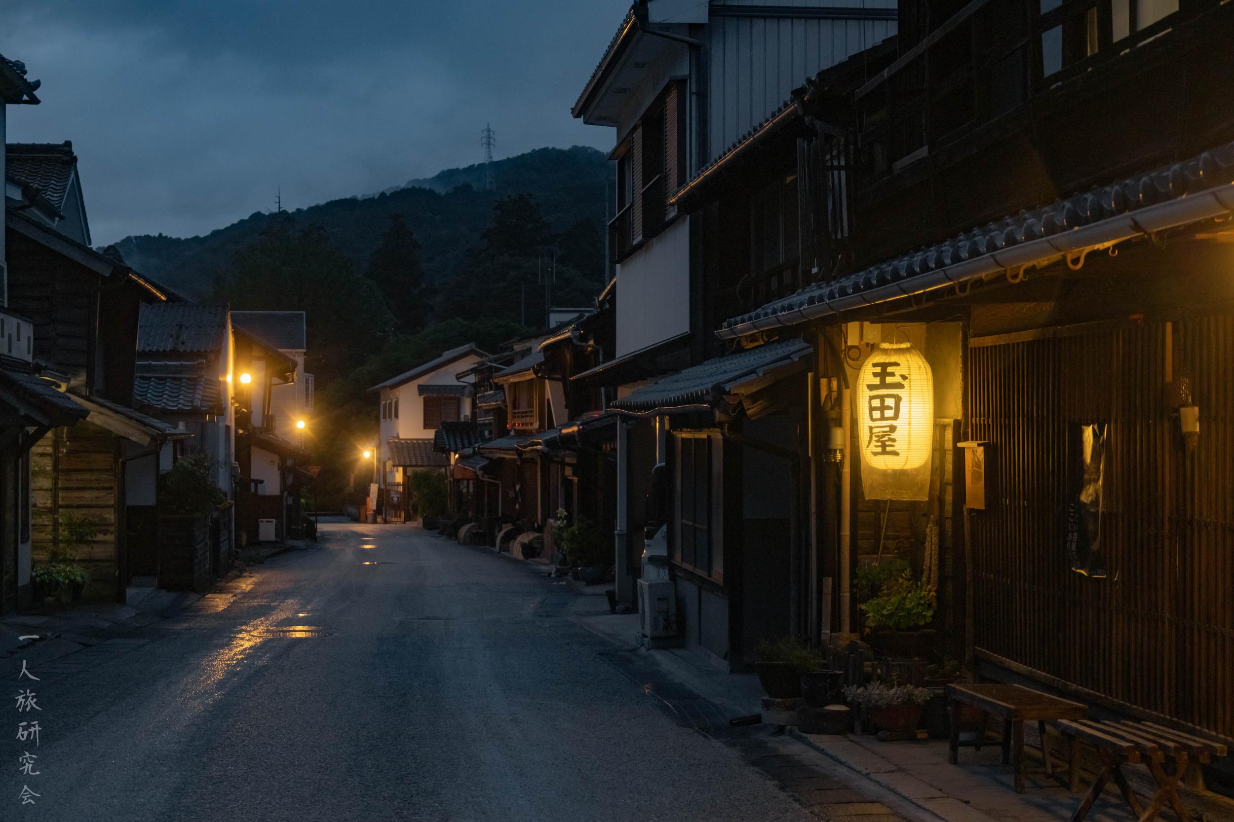 愛知】重伝建足助の町並みと玉田屋を堪能！│一人旅研究会