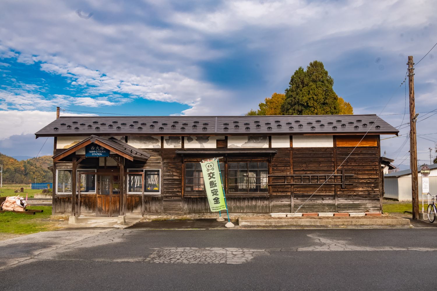 山形】鄙び木造駅舎が美しい、山形鉄道西大塚駅！│一人旅研究会