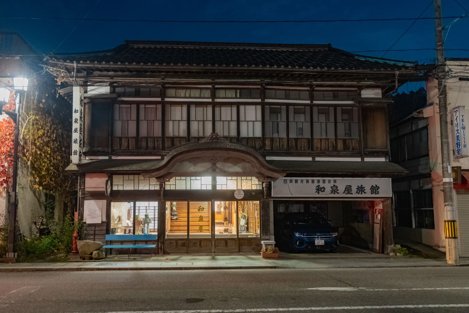 福島】登録有形文化財の木造鄙び宿、和泉屋旅館に宿泊！│一人旅研究会