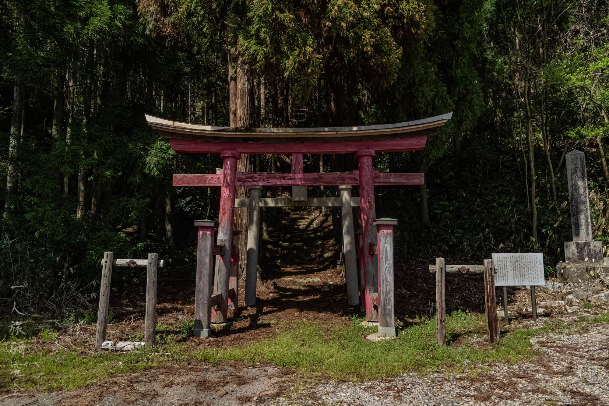 新潟】新発田の雰囲気溢れる神社、藤戸神社を散策！│一人旅研究会