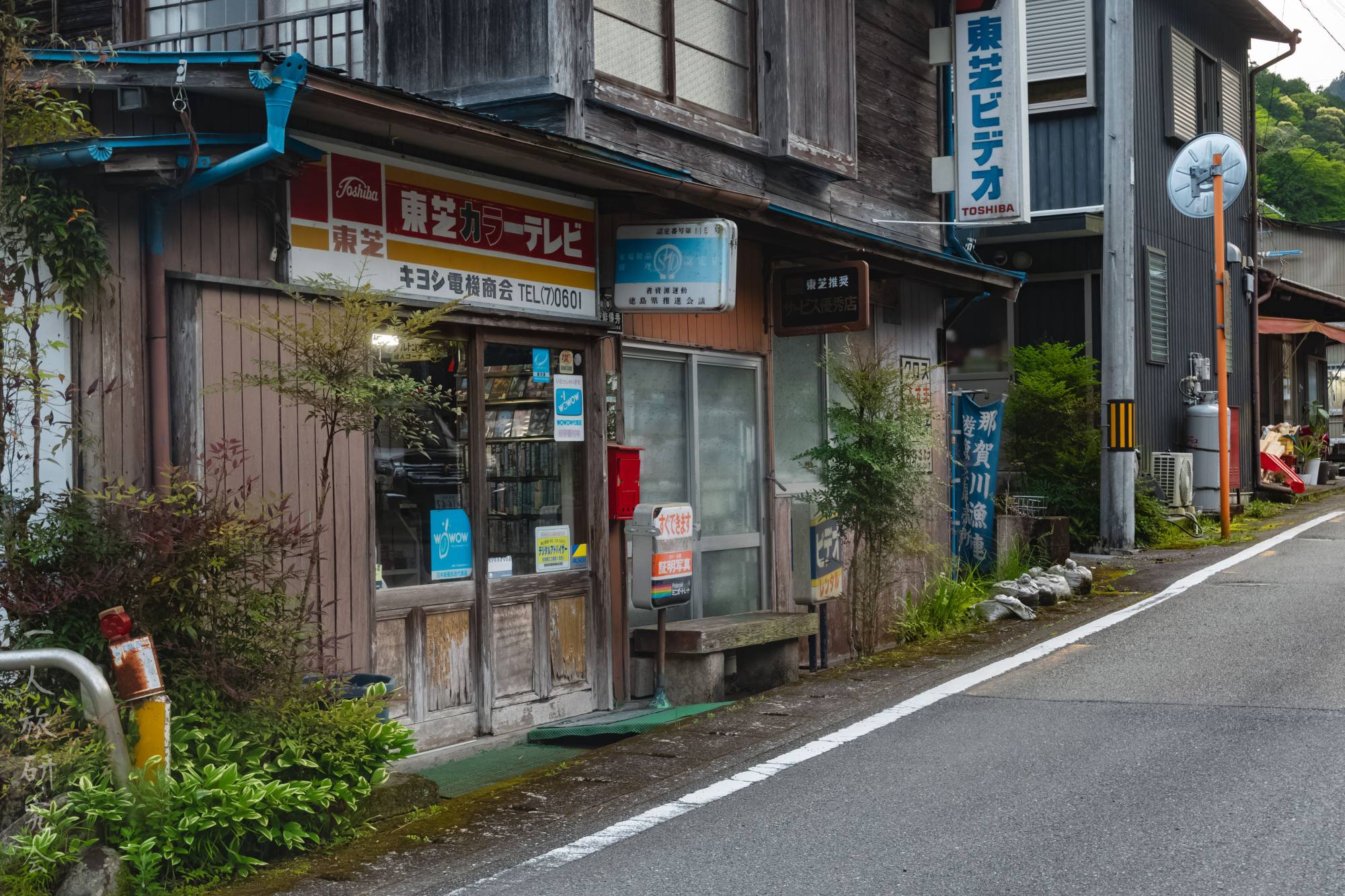 徳島】昭和を色濃く感じる那賀町平谷を散策！│一人旅研究会