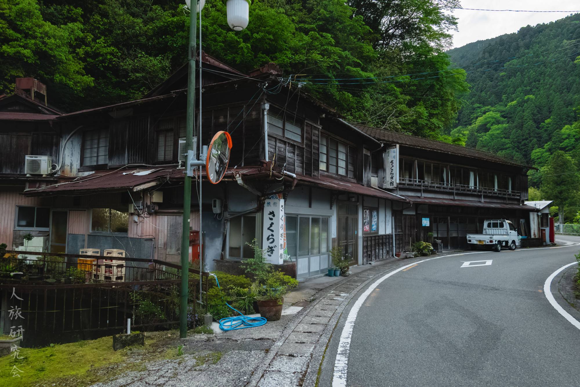 徳島】昭和を色濃く感じる那賀町平谷を散策！│一人旅研究会