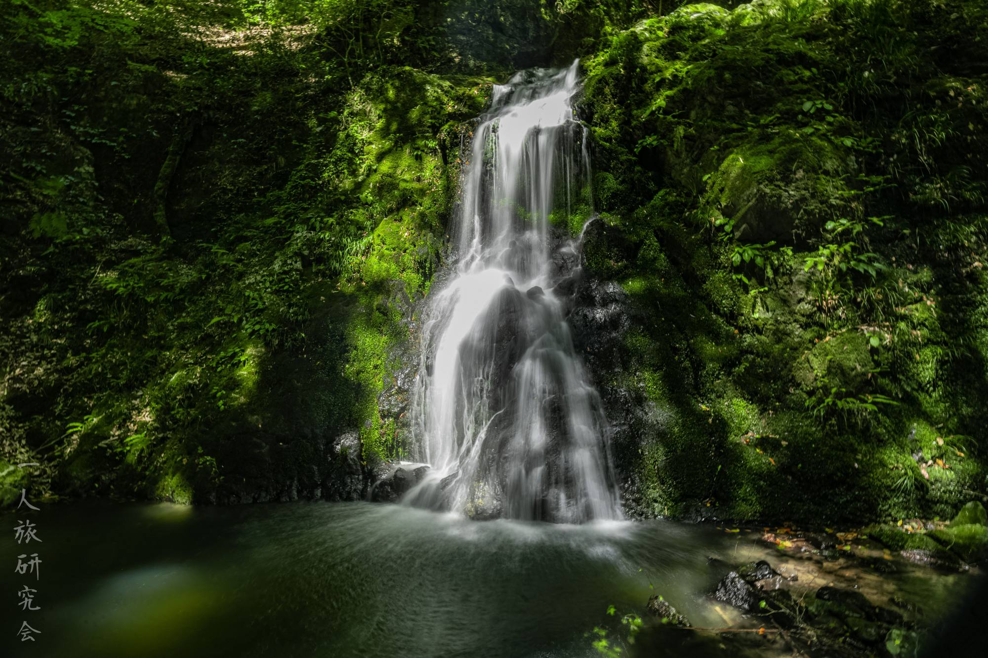 血 洗い の 滝