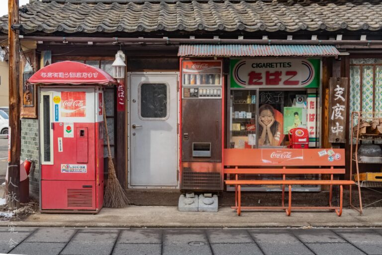 長野】須坂市の重伝建と昭和レトロな見た目の枠屋を散策！│一人旅研究会