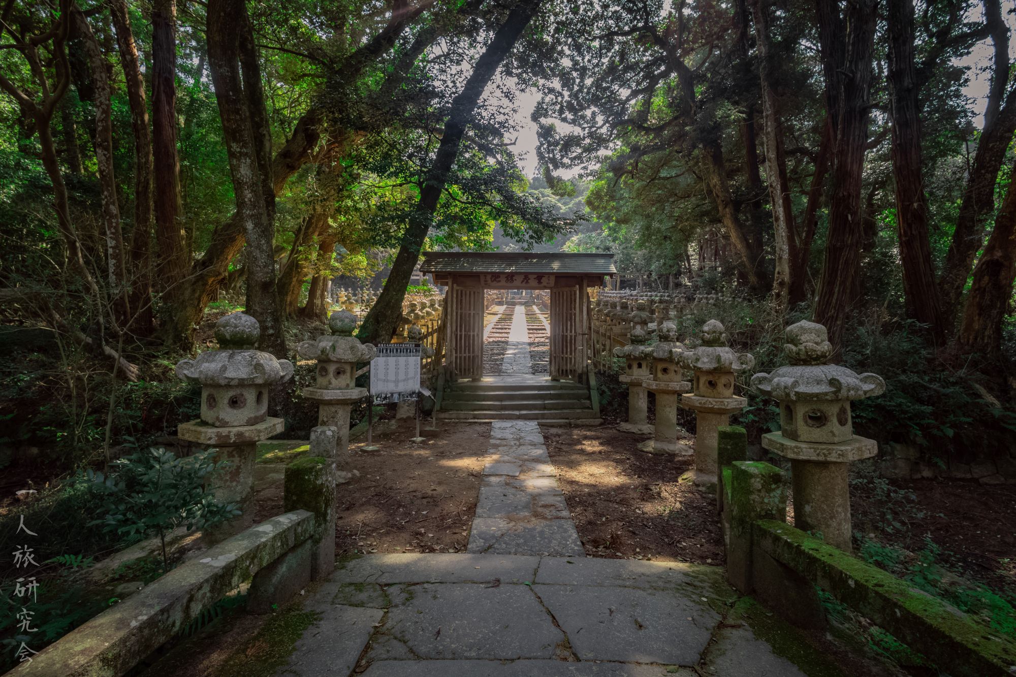 萩焼  廊下灯籠 萩焼 廊下灯籠