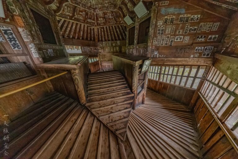 【サボ　前頭板】（表） 佐　屋（裏）須ケ口 福島】不思議な構造のさざえ堂を散策！│一人旅研究会