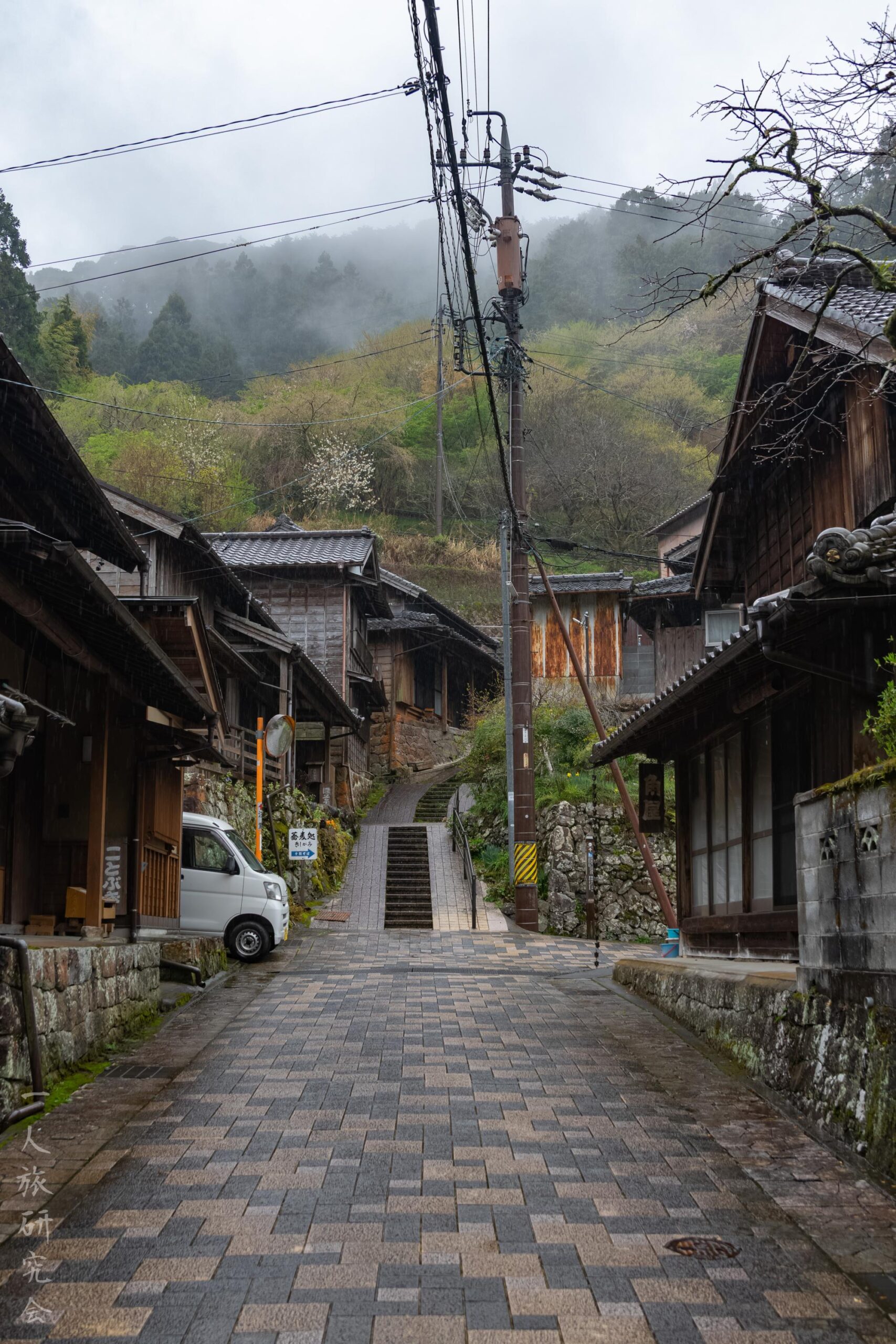 静岡】山間にある美しい町並み、宇津ノ谷を探索！│一人旅研究会