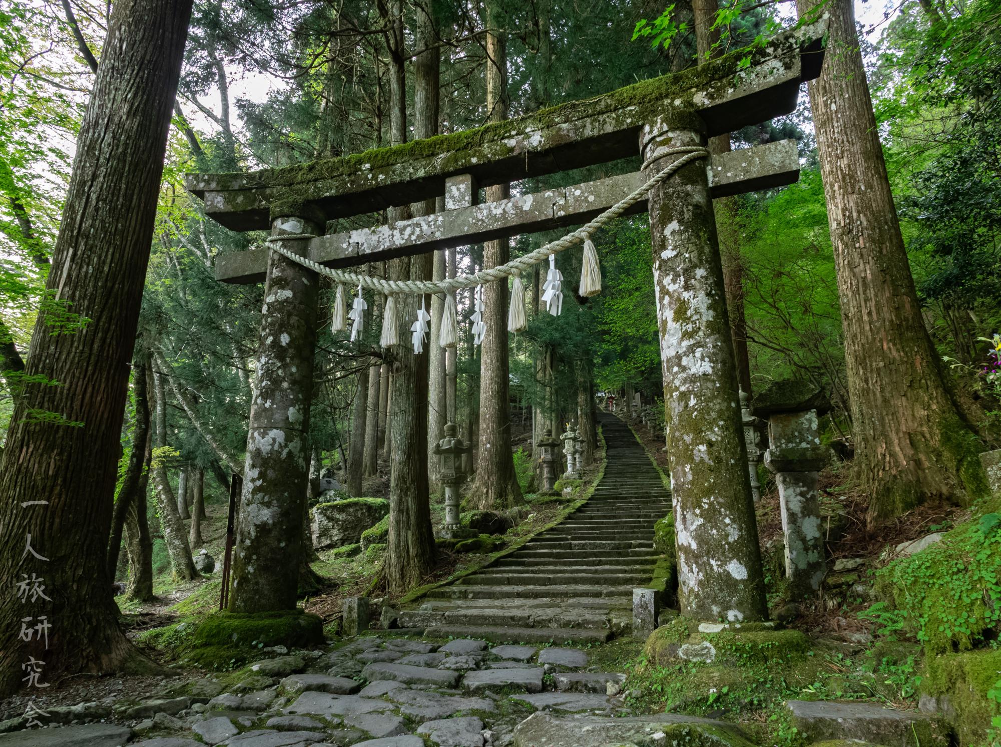 希少　福田くら　神になるまで　仕組みのままに　天地の法蔵　わが心霊の旅路 ノーカット版】ダルマ神社｜心霊スポットの旅・千葉編Day1 - YouTube